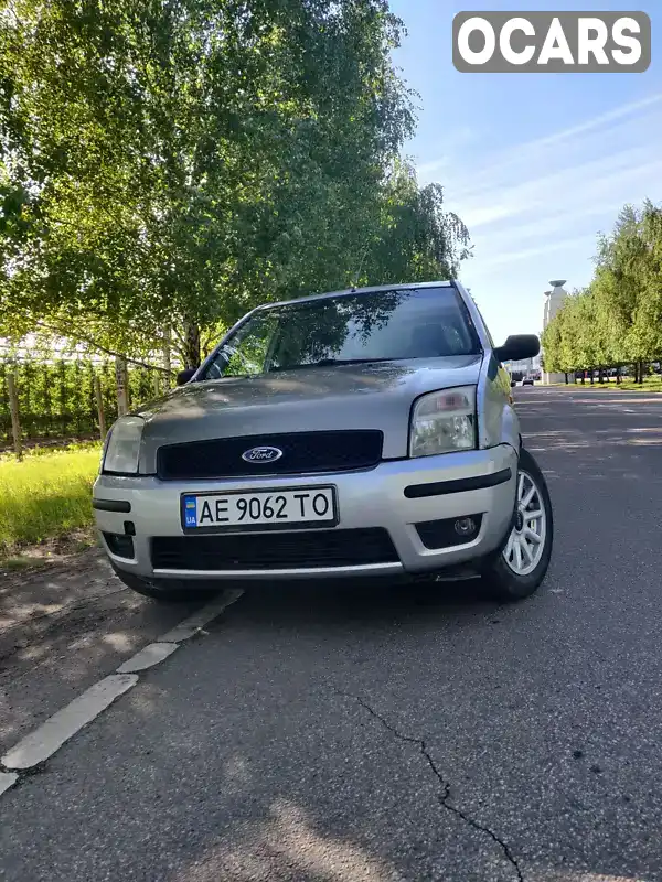 Хэтчбек Ford Fusion 2005 1.6 л. Ручная / Механика обл. Днепропетровская, location.city.pidhorodne - Фото 1/14