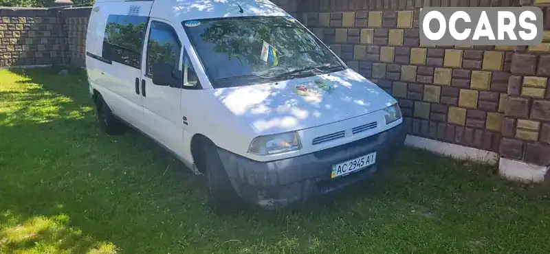 Минивэн Fiat Scudo 1999 1.91 л. Ручная / Механика обл. Волынская, Киверцы - Фото 1/21