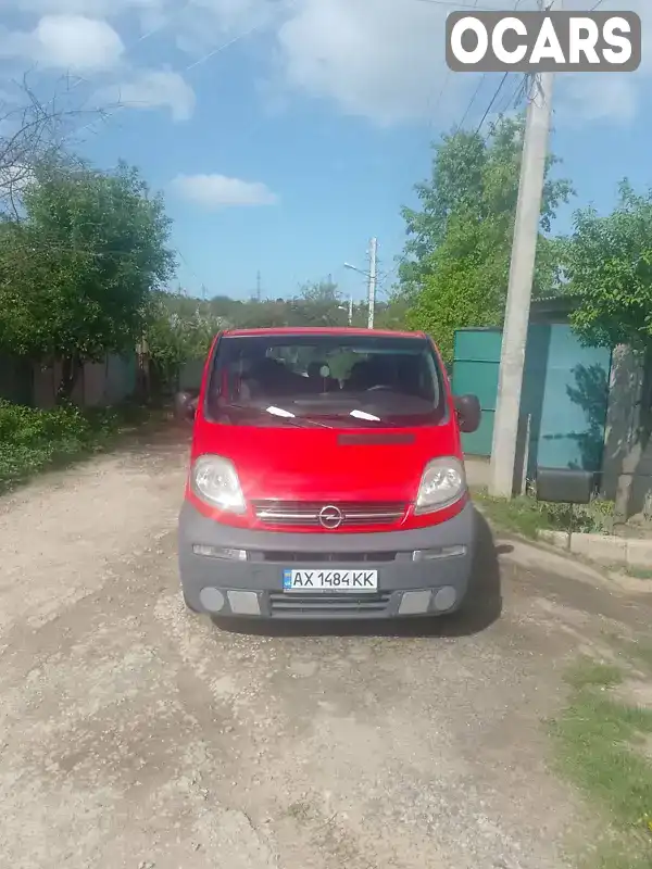 Мінівен Opel Vivaro 2006 2.5 л. Ручна / Механіка обл. Харківська, Харків - Фото 1/13