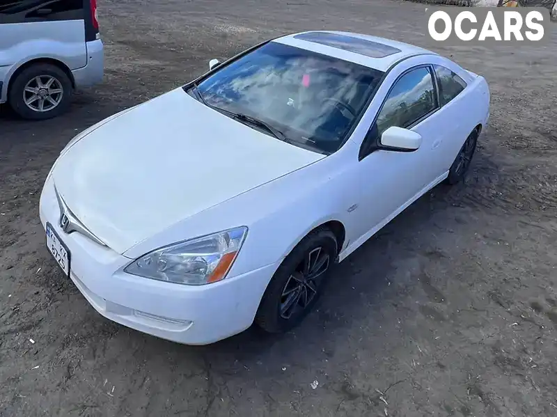 Купе Honda Accord 2007 2.4 л. Автомат обл. Киевская, Киев - Фото 1/4