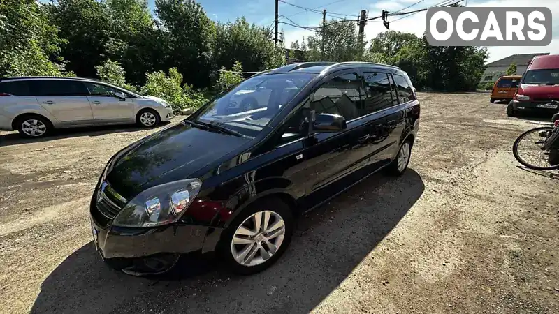 Минивэн Opel Zafira 2010 1.69 л. Ручная / Механика обл. Ивано-Франковская, Калуш - Фото 1/21