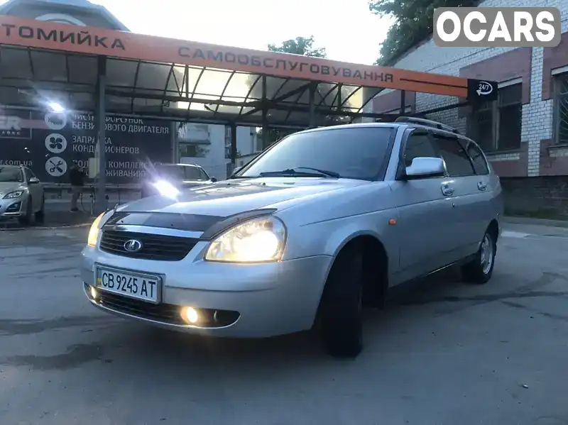 Универсал ВАЗ / Lada 2171 Priora 2010 1.6 л. Ручная / Механика обл. Черниговская, Чернигов - Фото 1/21