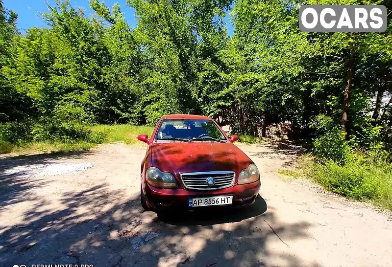 Седан Geely MR 2008 1.5 л. Ручна / Механіка обл. Запорізька, Запоріжжя - Фото 1/10