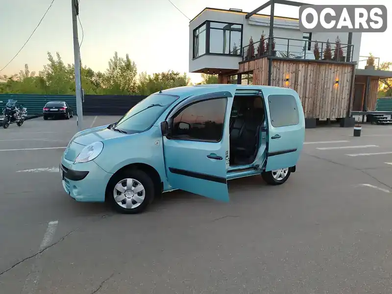 Минивэн Renault Kangoo 2011 1.46 л. Ручная / Механика обл. Киевская, Киев - Фото 1/21