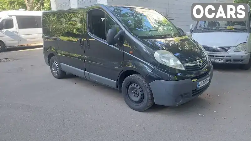 Минивэн Opel Vivaro 2008 2 л. Ручная / Механика обл. Киевская, Ирпень - Фото 1/7