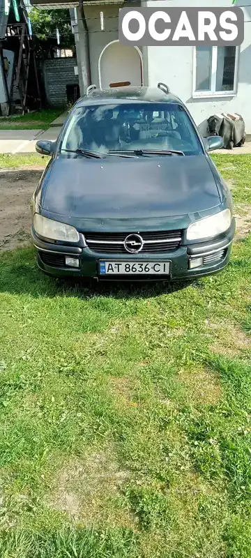 Універсал Opel Omega 1994 2 л. Ручна / Механіка обл. Івано-Франківська, Івано-Франківськ - Фото 1/9