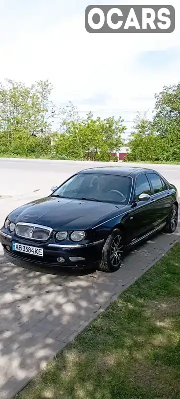 Седан Rover 75 2000 2.5 л. Ручная / Механика обл. Винницкая, Могилев-Подольский - Фото 1/11