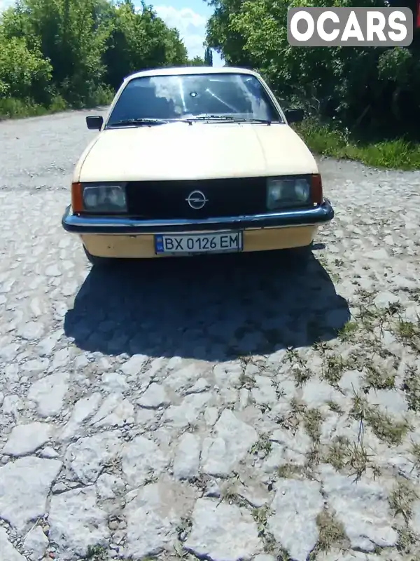 Седан Opel Rekord 1980 2 л. Ручная / Механика обл. Хмельницкая, Каменец-Подольский - Фото 1/21