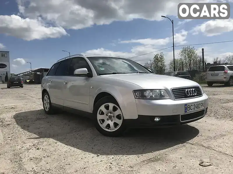 Универсал Audi A4 2002 2 л. Вариатор обл. Львовская, Львов - Фото 1/9