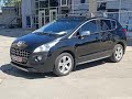 Позашляховик / Кросовер Peugeot 3008 2011 1.6 л. Автомат обл. Харківська, Харків - Фото 1/21