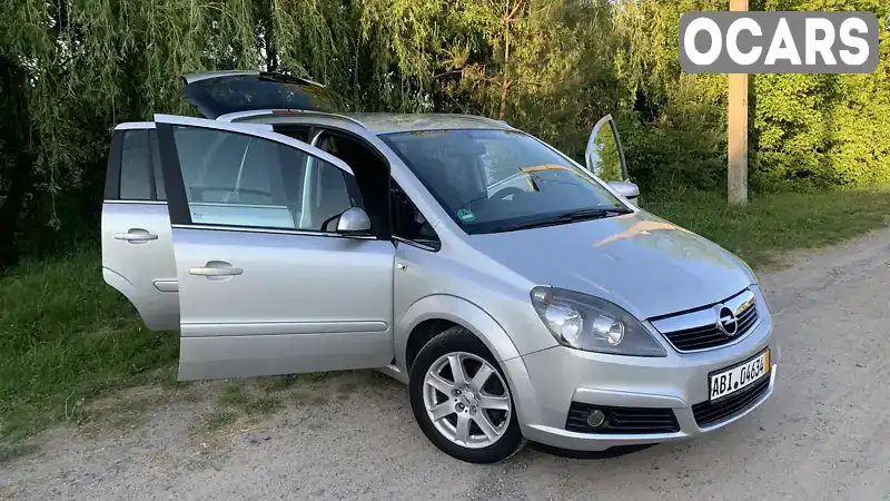 Минивэн Opel Zafira 2008 1.6 л. Ручная / Механика обл. Винницкая, Винница - Фото 1/21