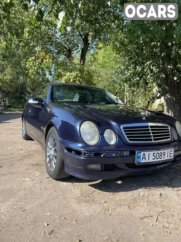 Купе Mercedes-Benz CLK-Class 2001 1.8 л. Автомат обл. Киевская, Киев - Фото 1/5