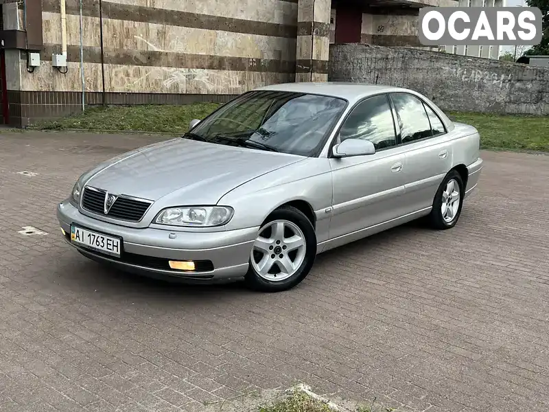 Седан Opel Omega 2003 2.6 л. обл. Киевская, Киев - Фото 1/21