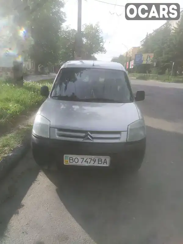 Минивэн Citroen Berlingo 2003 2 л. Ручная / Механика обл. Тернопольская, Тернополь - Фото 1/9