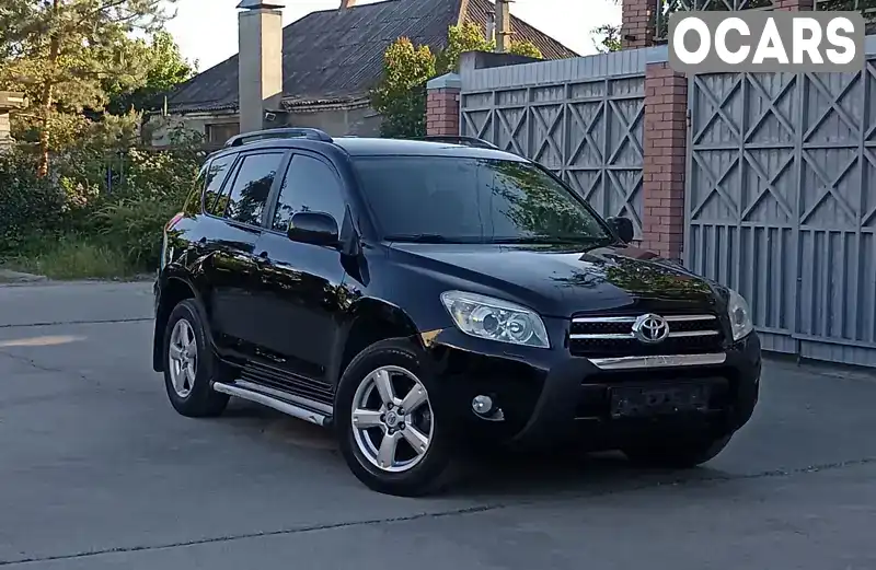 Позашляховик / Кросовер Toyota RAV4 2007 2 л. Автомат обл. Дніпропетровська, Дніпро (Дніпропетровськ) - Фото 1/21