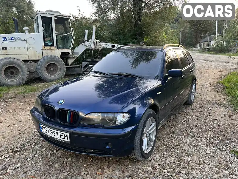 Универсал BMW 3 Series 2003 2 л. Ручная / Механика обл. Черновицкая, Путила - Фото 1/9