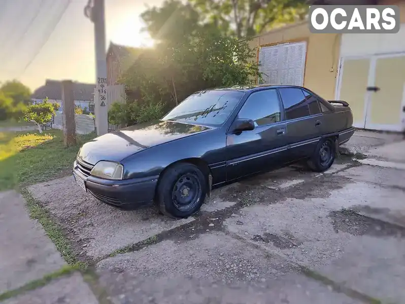 Седан Opel Omega 1989 2 л. Ручная / Механика обл. Николаевская, Березнегуватое - Фото 1/11