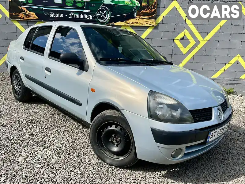 Седан Renault Clio Symbol 2003 1.39 л. Ручная / Механика обл. Ивано-Франковская, Ивано-Франковск - Фото 1/20