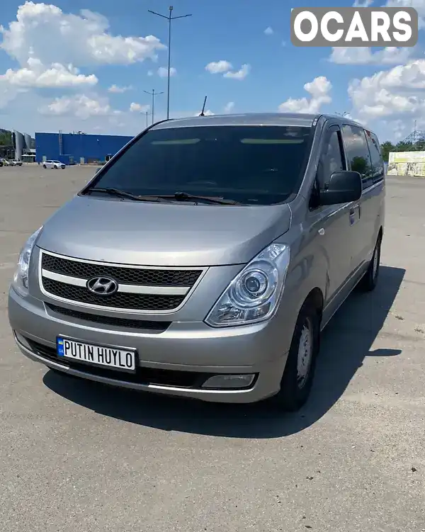 Минивэн Hyundai H-1 2010 2.5 л. Ручная / Механика обл. Днепропетровская, Днепр (Днепропетровск) - Фото 1/15