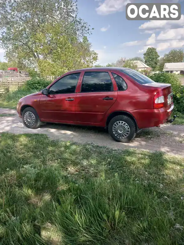 Седан ВАЗ / Lada 1118 Калина 2008 1.6 л. Ручная / Механика обл. Черкасская, Золотоноша - Фото 1/8