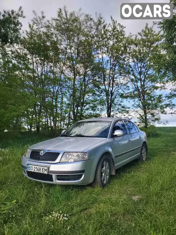 Лифтбек Skoda Superb 2008 1.8 л. Ручная / Механика обл. Тернопольская, Тернополь - Фото 1/6