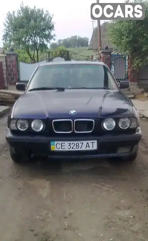 Універсал BMW 5 Series 1996 2.5 л. Ручна / Механіка обл. Тернопільська, Тернопіль - Фото 1/21