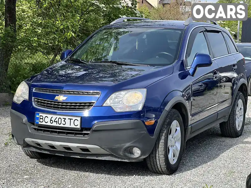 Позашляховик / Кросовер Chevrolet Captiva 2013 2.38 л. Автомат обл. Львівська, Городок - Фото 1/11