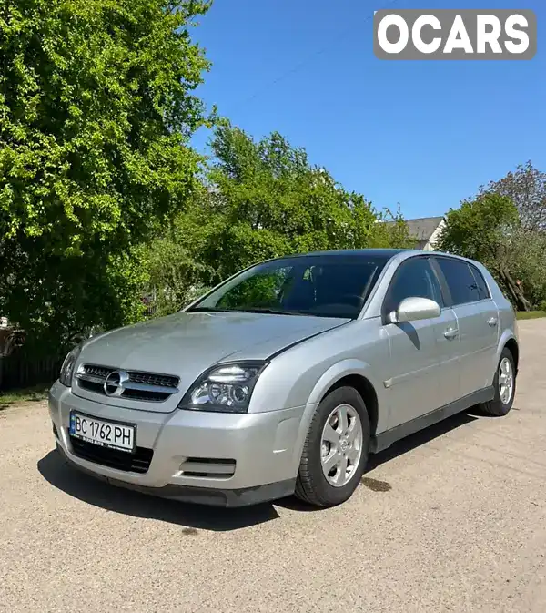 Хэтчбек Opel Signum 2003 2.2 л. Ручная / Механика обл. Львовская, Пустомыты - Фото 1/19