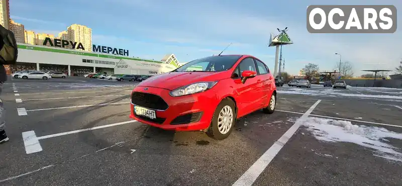 Хетчбек Ford Fiesta 2016 1.39 л. Ручна / Механіка обл. Київська, Київ - Фото 1/8