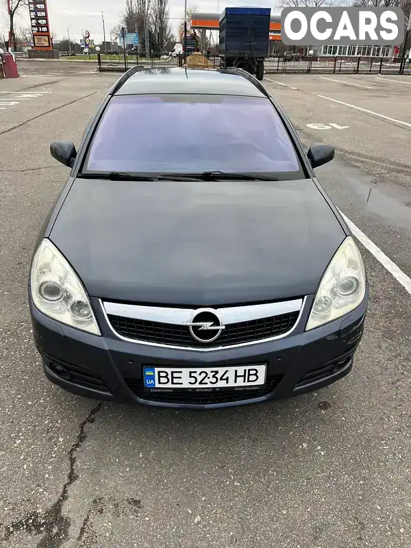 Универсал Opel Vectra 2006 1.91 л. Ручная / Механика обл. Николаевская, Первомайск - Фото 1/8