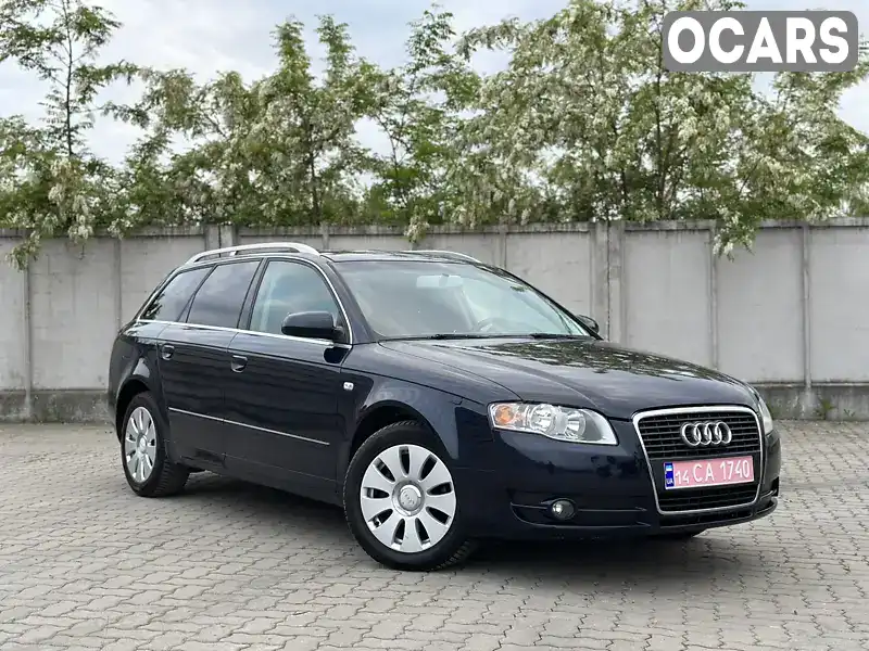 Универсал Audi A4 2006 2 л. Автомат обл. Ровенская, Сарны - Фото 1/21