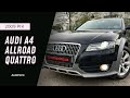 Універсал Audi A4 Allroad 2009 2 л. Ручна / Механіка обл. Сумська, Суми - Фото 1/21