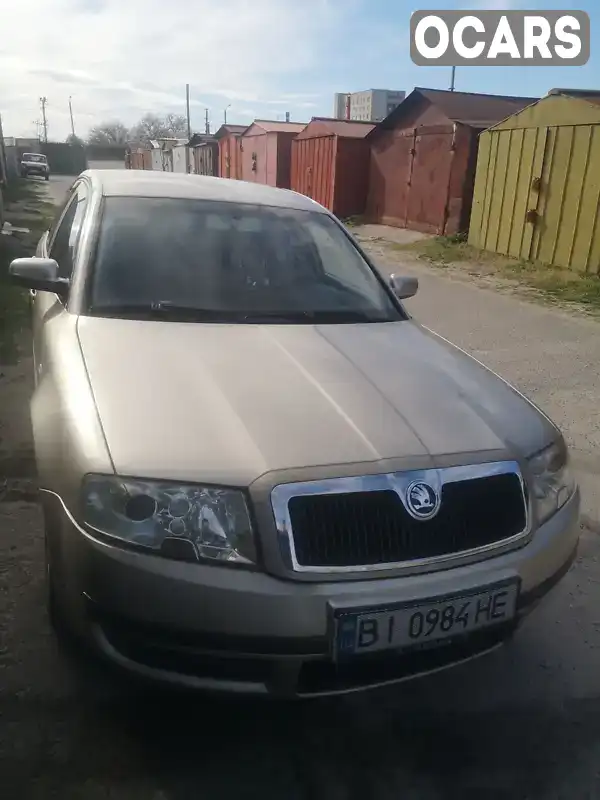 Лифтбек Skoda Superb 2005 1.8 л. Ручная / Механика обл. Житомирская, Житомир - Фото 1/9