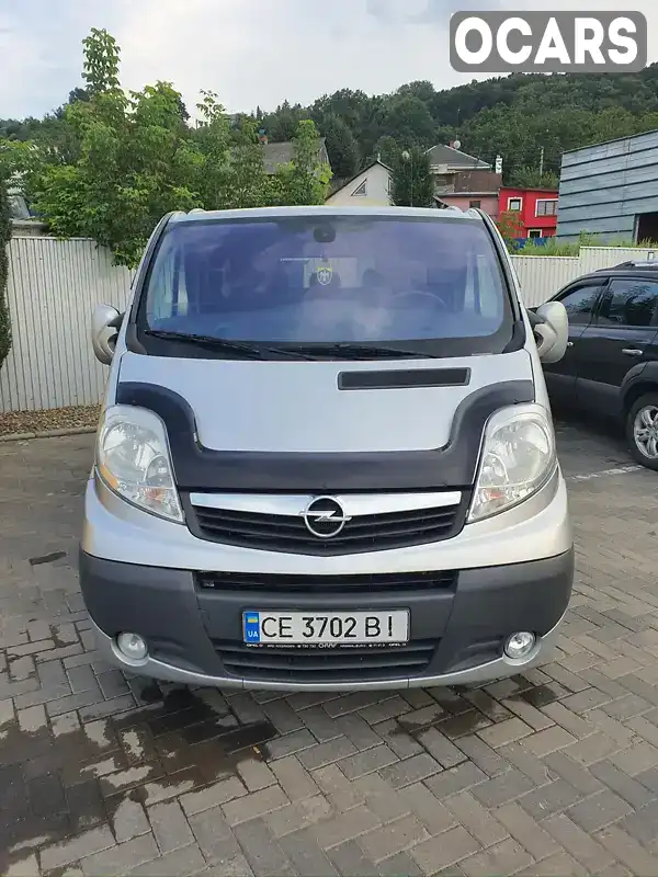 Мінівен Opel Vivaro 2013 null_content л. Робот обл. Чернівецька, Чернівці - Фото 1/9