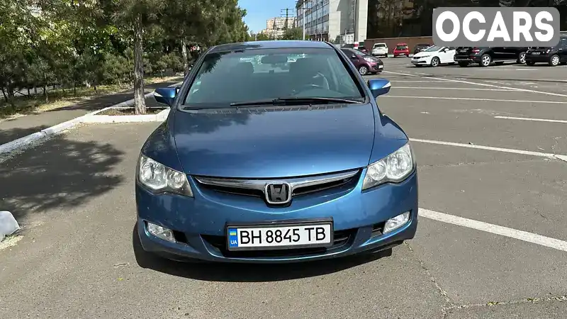 Седан Honda Civic 2006 1.34 л. Автомат обл. Одесская, Одесса - Фото 1/12