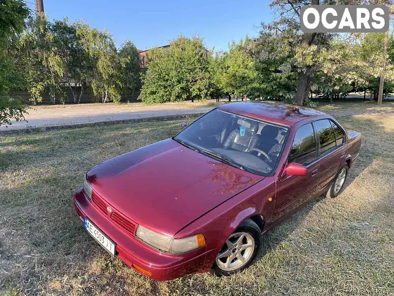 Седан Nissan Maxima 1992 2.96 л. Ручна / Механіка обл. Запорізька, Запоріжжя - Фото 1/6