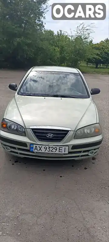 Седан Hyundai Elantra 2004 1.6 л. Ручная / Механика обл. Харьковская, Харьков - Фото 1/14