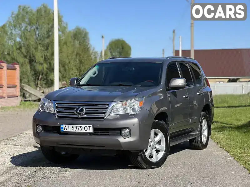 Позашляховик / Кросовер Lexus GX 2010 4.61 л. Автомат обл. Київська, Бориспіль - Фото 1/21