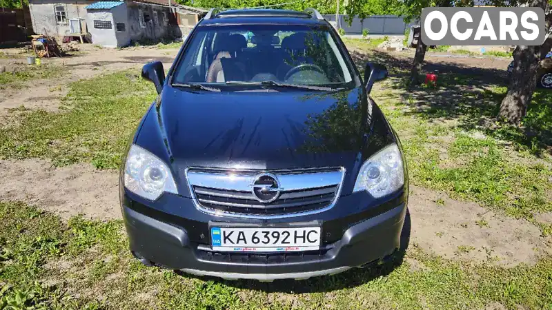 Внедорожник / Кроссовер Opel Antara 2007 1.99 л. Автомат обл. Киевская, Киев - Фото 1/21