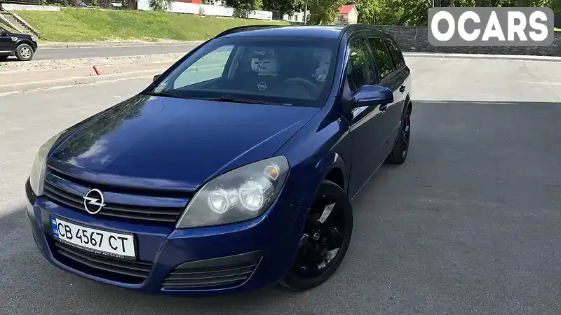 Универсал Opel Astra 2005 1.6 л. Ручная / Механика обл. Черниговская, Чернигов - Фото 1/21