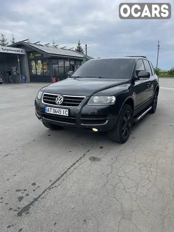 Внедорожник / Кроссовер Volkswagen Touareg 2006 3.6 л. Автомат обл. Ивано-Франковская, Коломыя - Фото 1/9