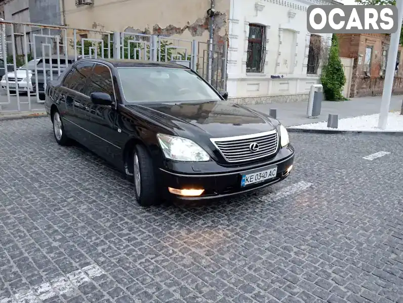 Седан Lexus LS 2002 4.29 л. Типтронік обл. Дніпропетровська, Дніпро (Дніпропетровськ) - Фото 1/21