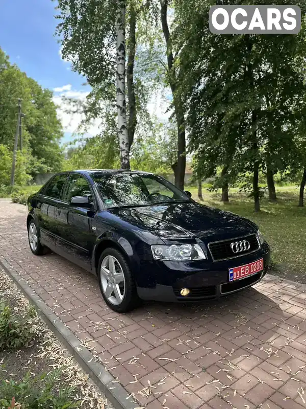 Седан Audi A4 2002 1.6 л. Ручная / Механика обл. Полтавская, Хорол - Фото 1/21