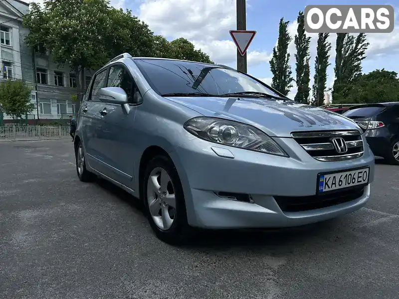 Микровэн Honda FR-V 2007 1.8 л. Автомат обл. Киевская, Киев - Фото 1/18