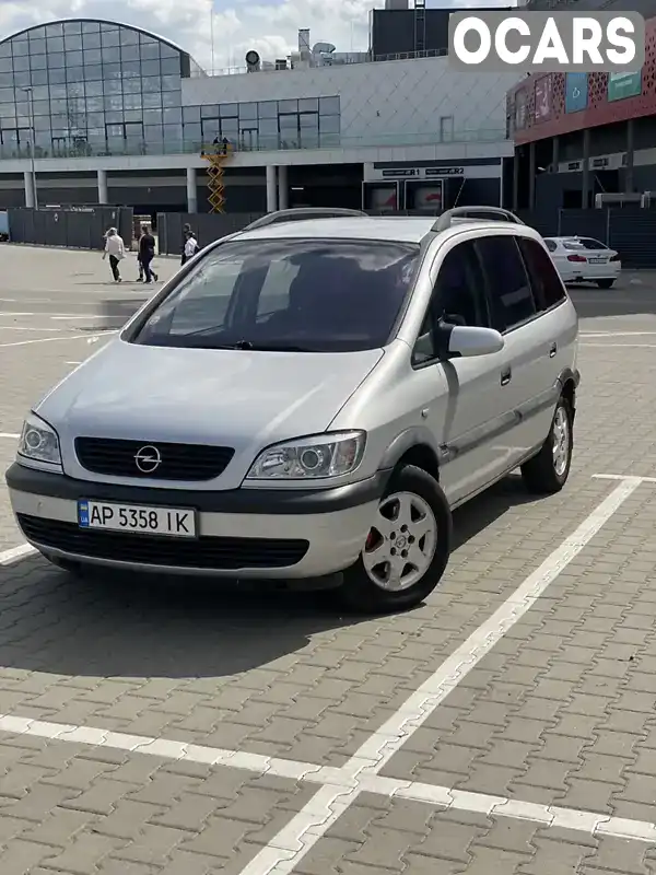 Мінівен Opel Zafira 2002 2 л. Ручна / Механіка обл. Київська, Київ - Фото 1/21