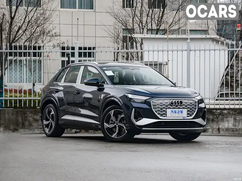 Позашляховик / Кросовер Audi Q4 e-tron 2024 null_content л. обл. Харківська, Харків - Фото 1/7