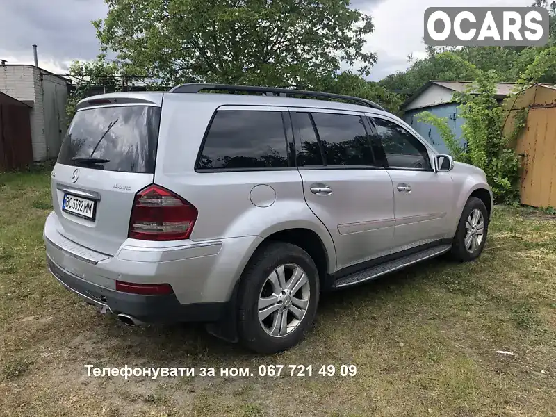 Позашляховик / Кросовер Mercedes-Benz GL-Class 2007 4.66 л. обл. Львівська, Львів - Фото 1/17