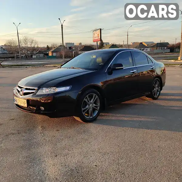 Седан Honda Accord 2007 2 л. Автомат обл. Харьковская, Харьков - Фото 1/21