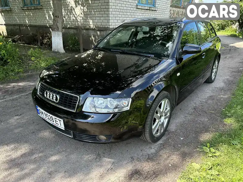 Универсал Audi A4 2004 2.5 л. Ручная / Механика обл. Житомирская, Бердичев - Фото 1/11