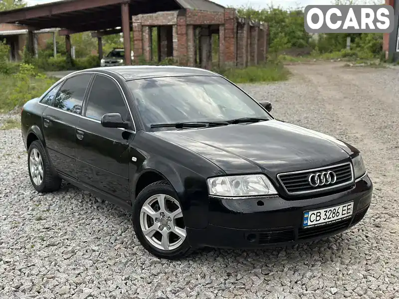 Седан Audi A6 1999 1.78 л. Ручная / Механика обл. Черниговская, Чернигов - Фото 1/9